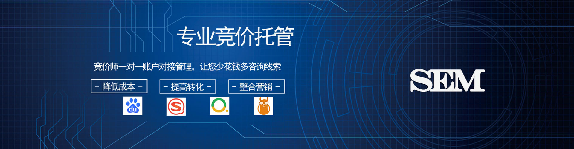化州头条信息流